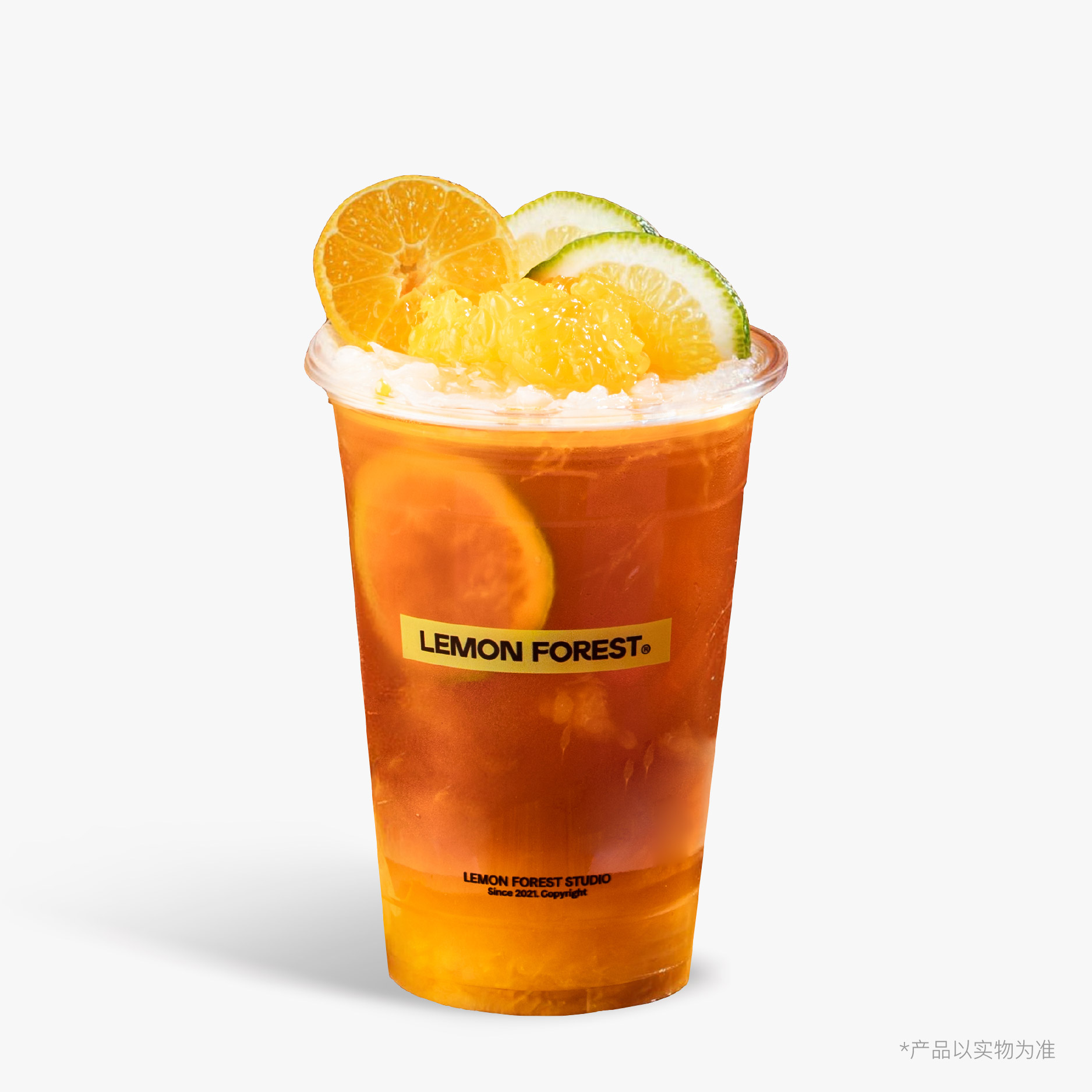 泰泰泰橘柠檬茶