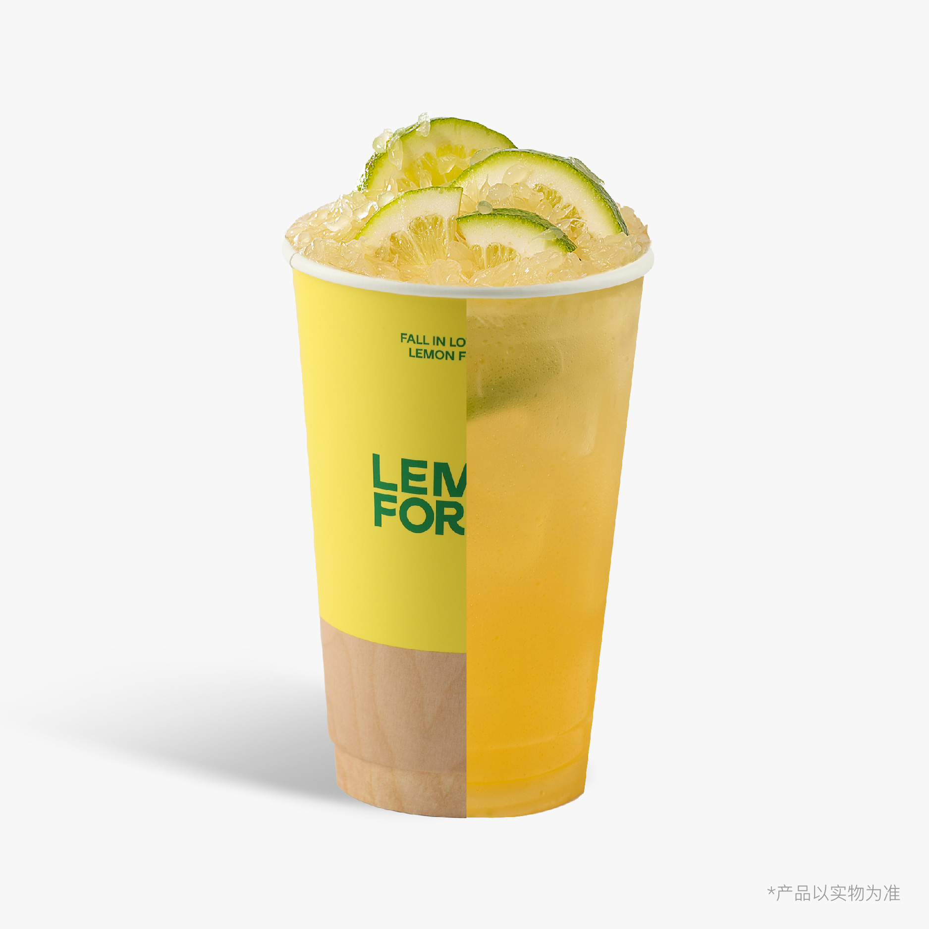 白桃乌龙柠檬茶（热）
