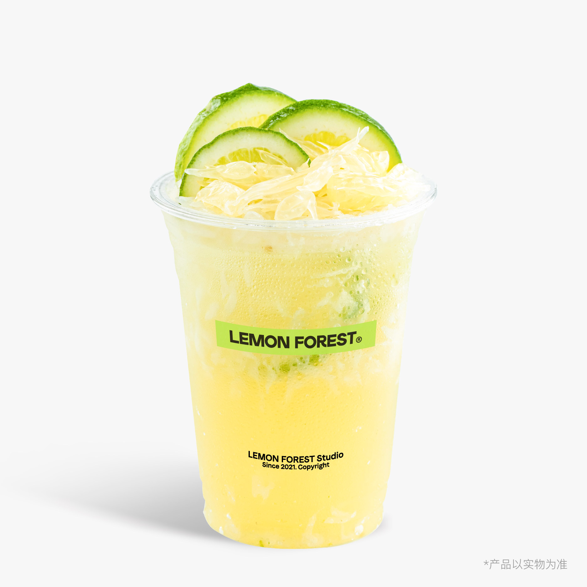 白桃青柚柠檬茶（可热饮）