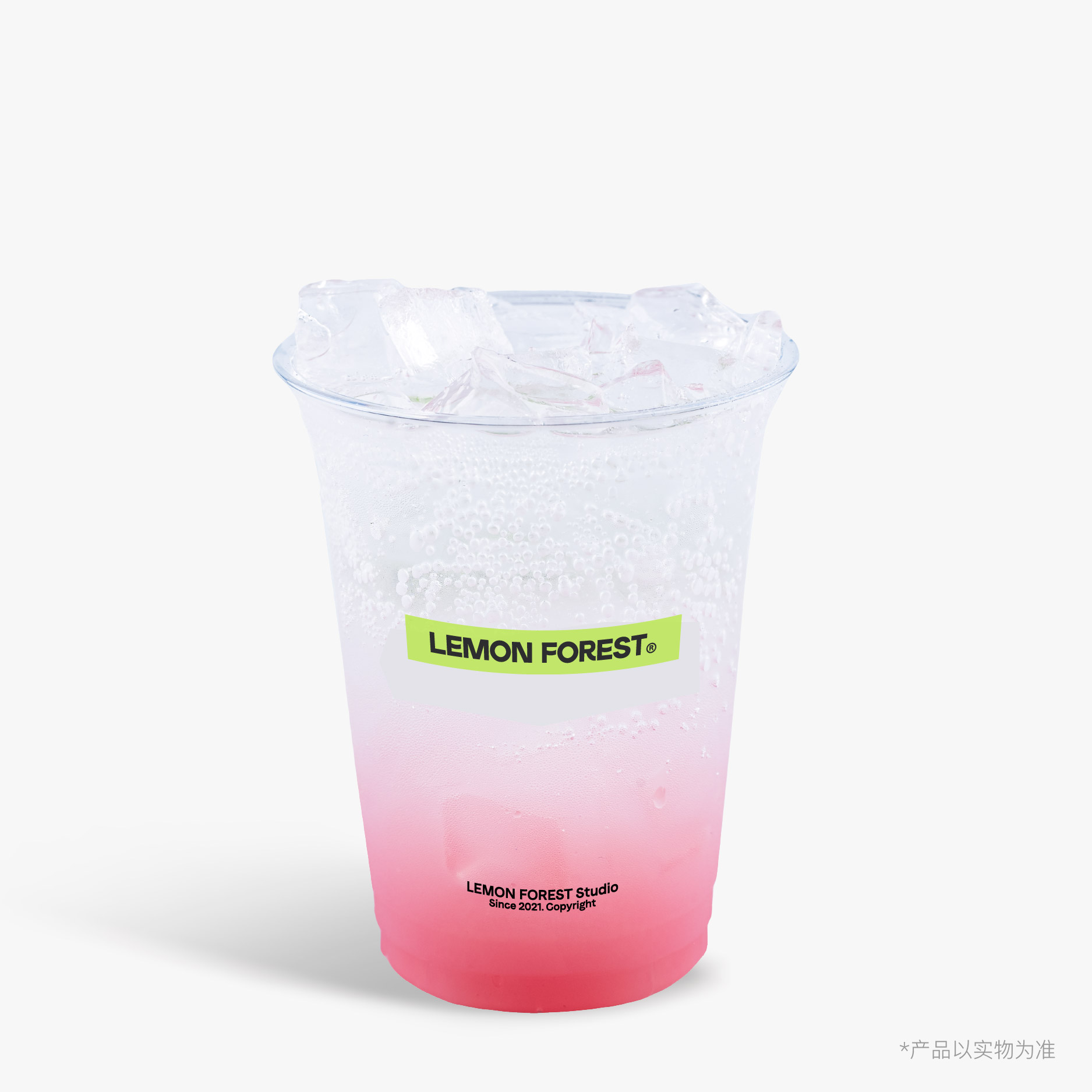 粉柠泡泡