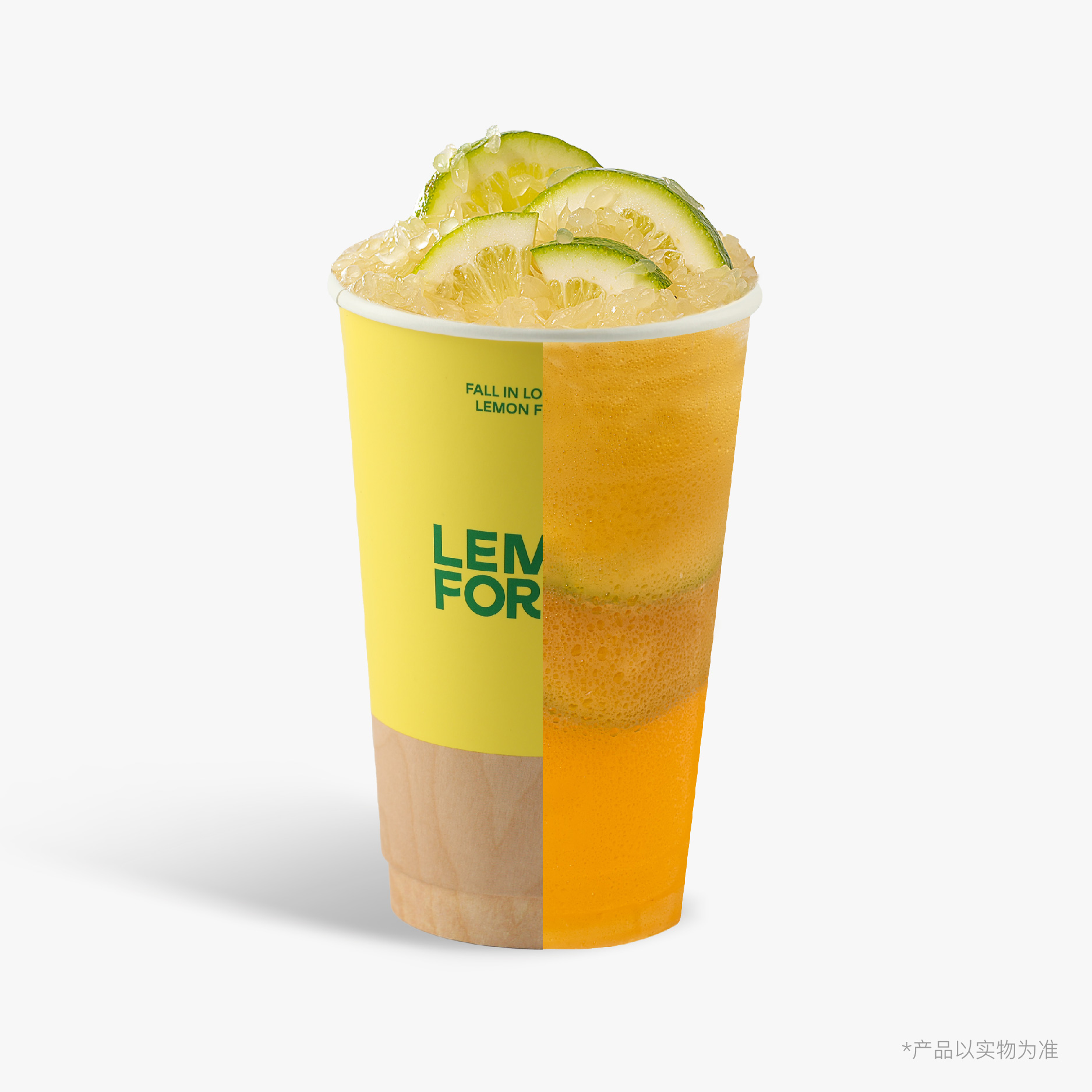 鸡笼香单枞柠檬茶（热）