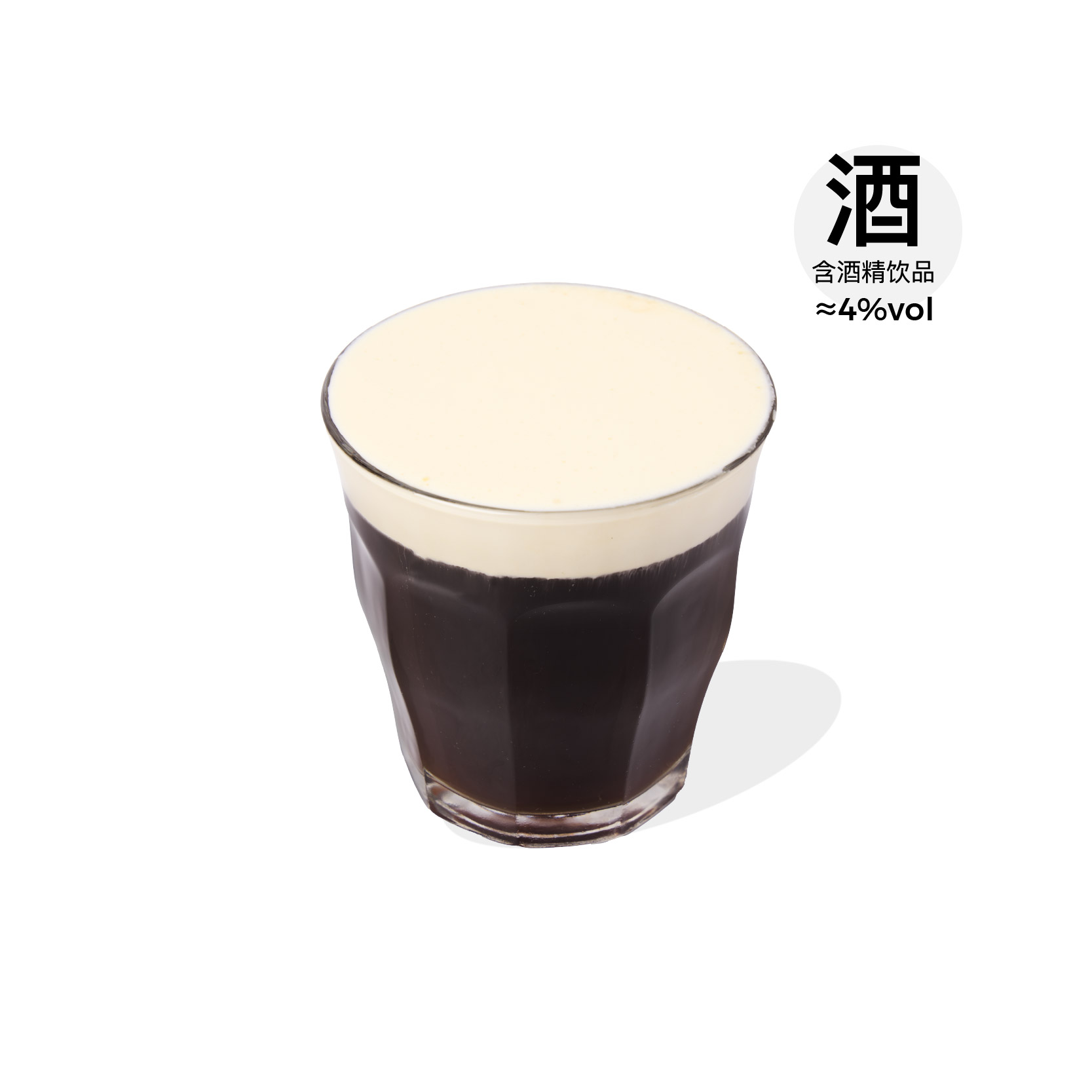 微醺愛爾蘭咖啡